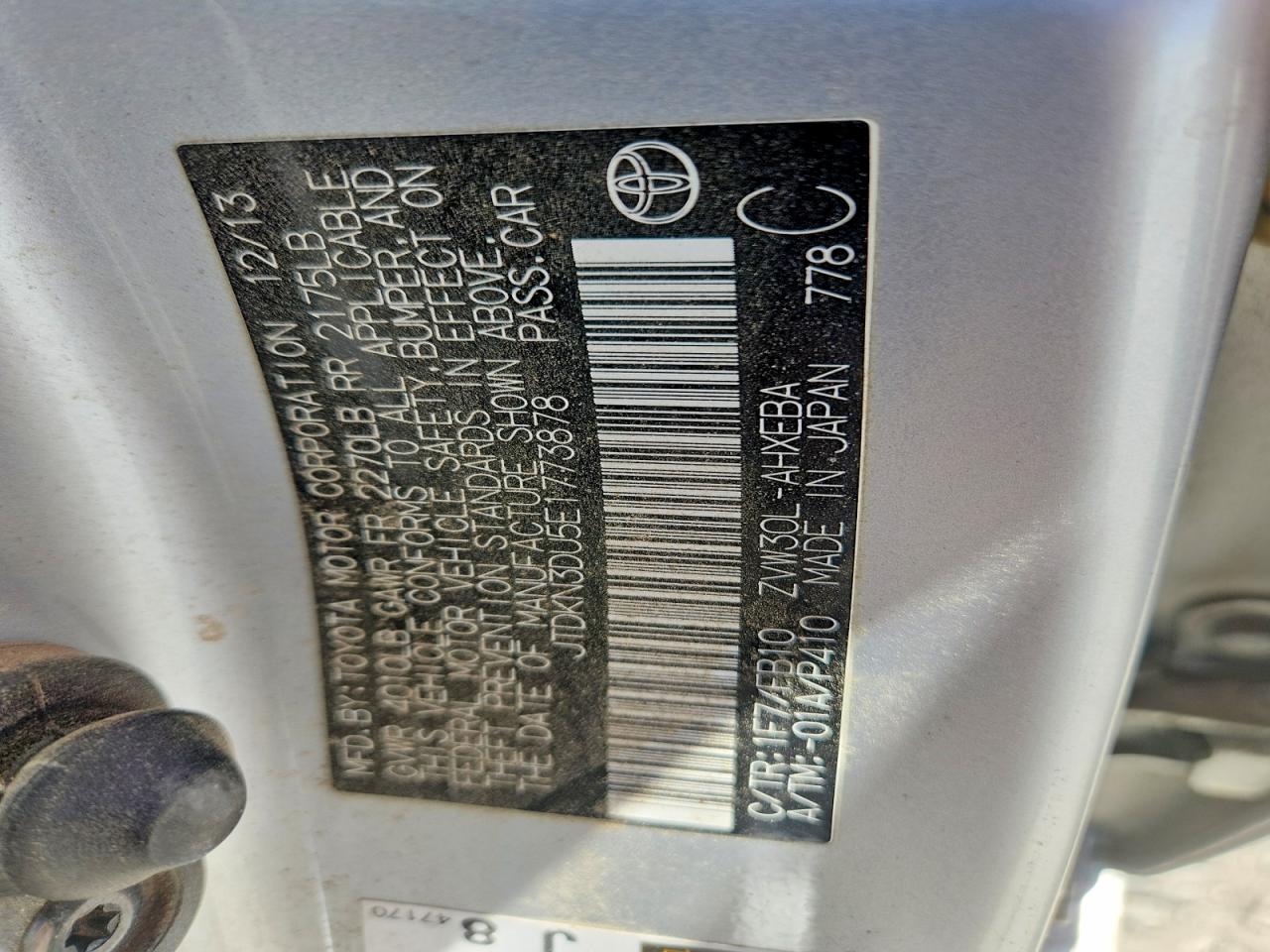 Toyota Prius Three