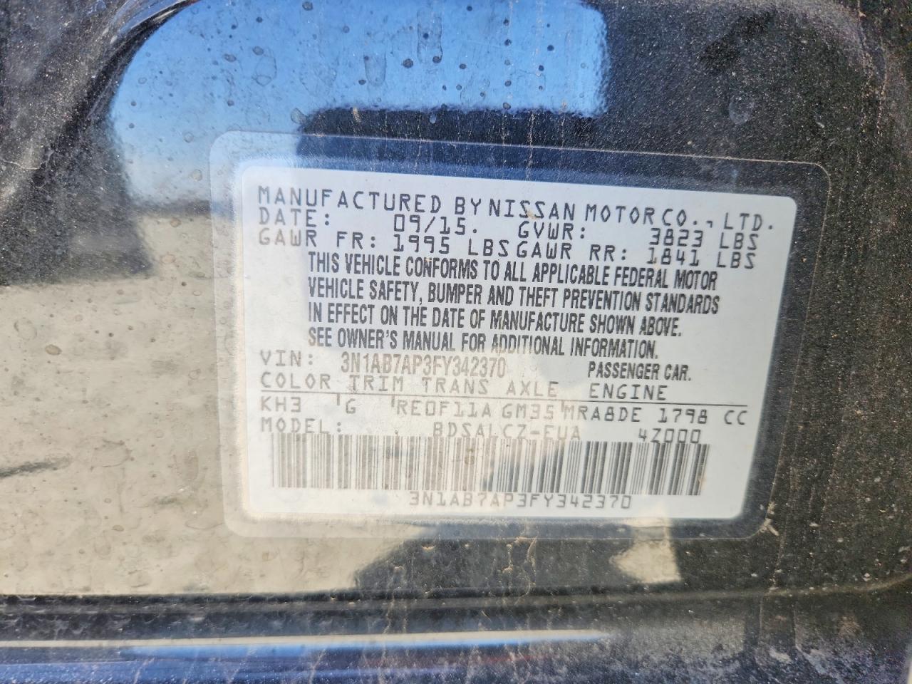 Nissan Sentra S