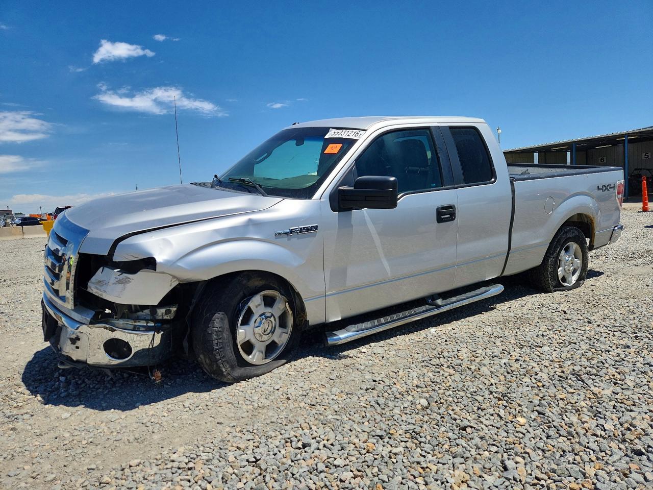 Salvage Ford F-150 Image