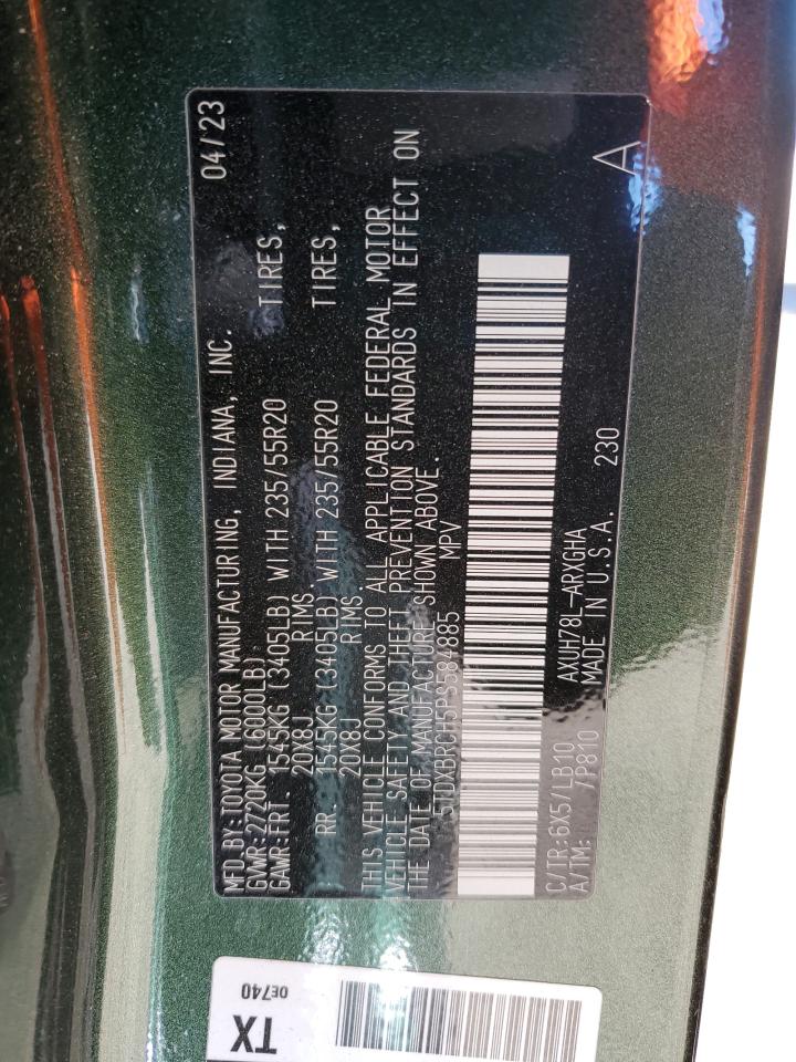 Toyota Highlander Limited