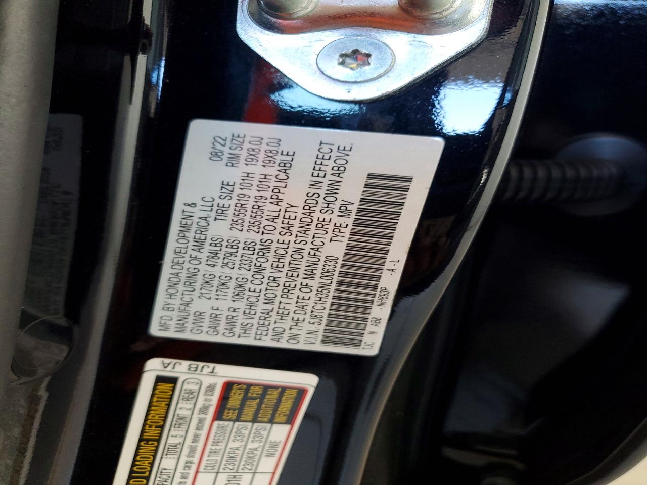 Acura RDX