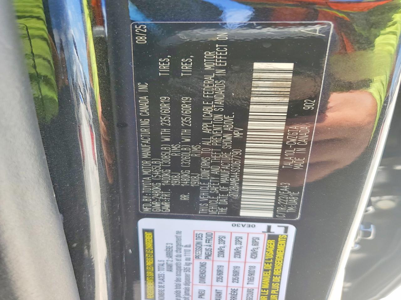 Lexus RX Base