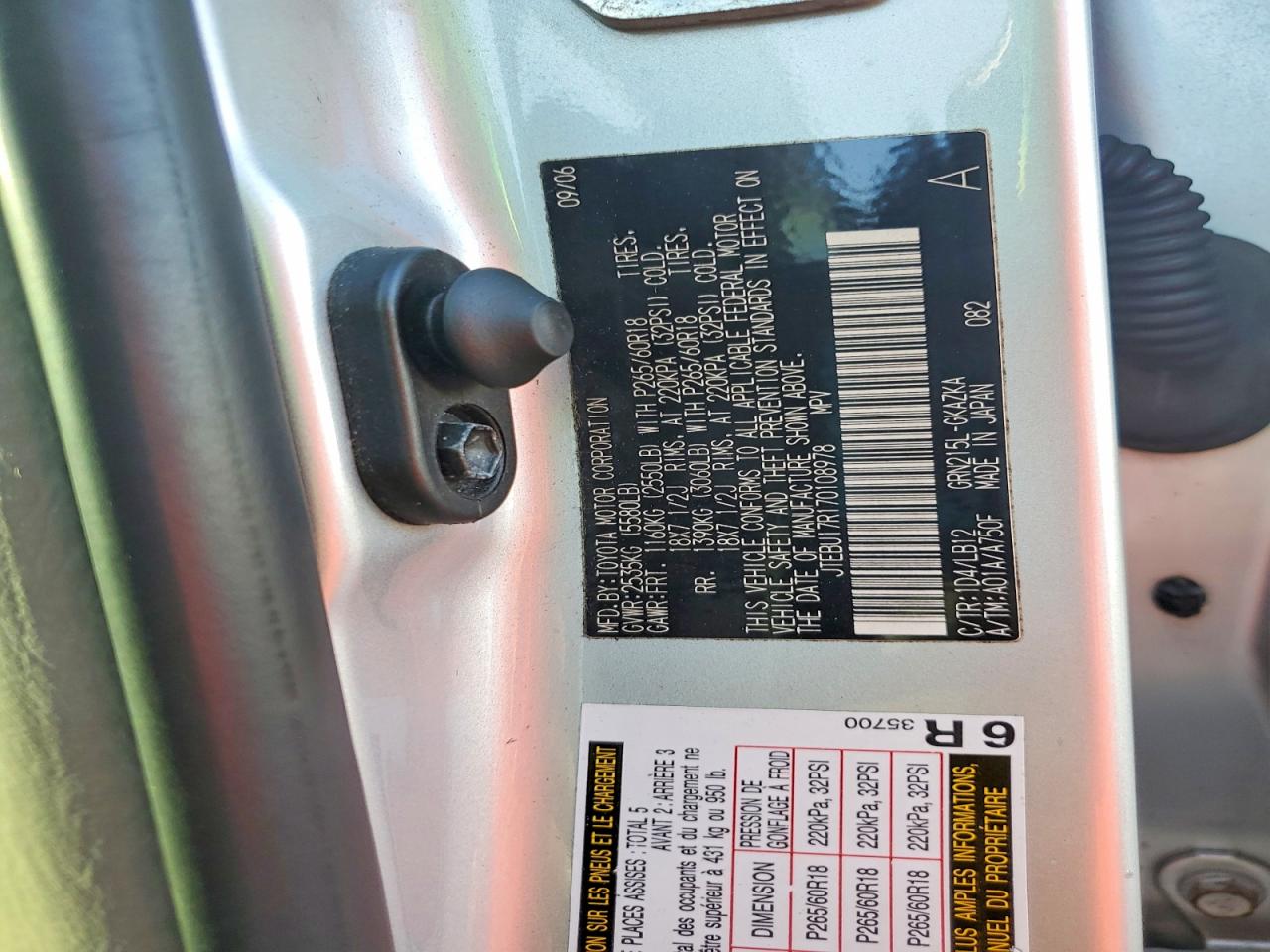 Toyota 4Runner Limited