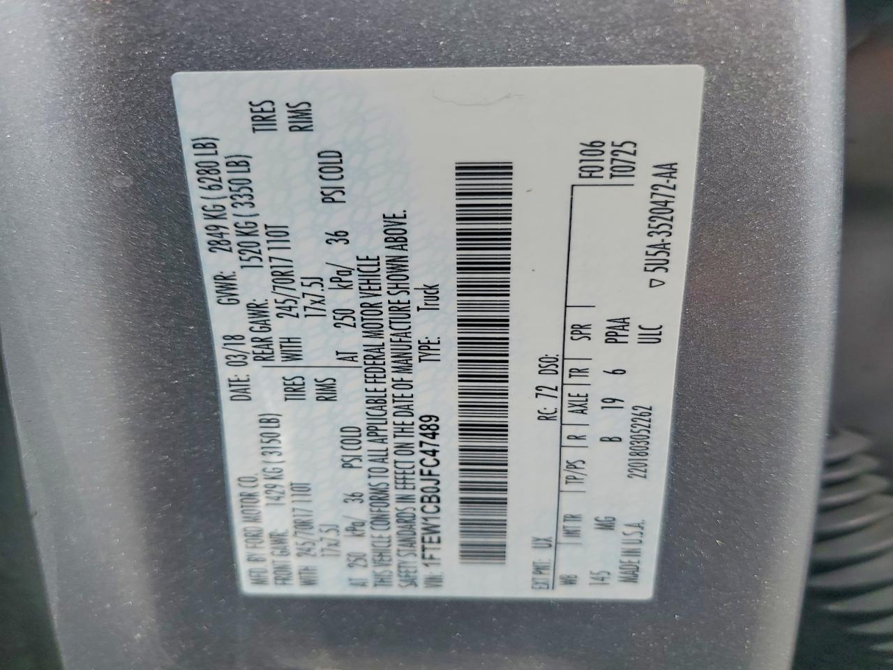 Ford F-150 Supercrew