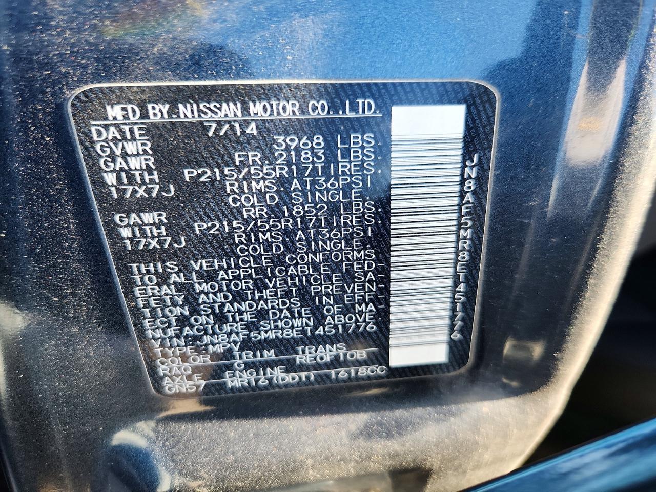 Nissan JUKE S