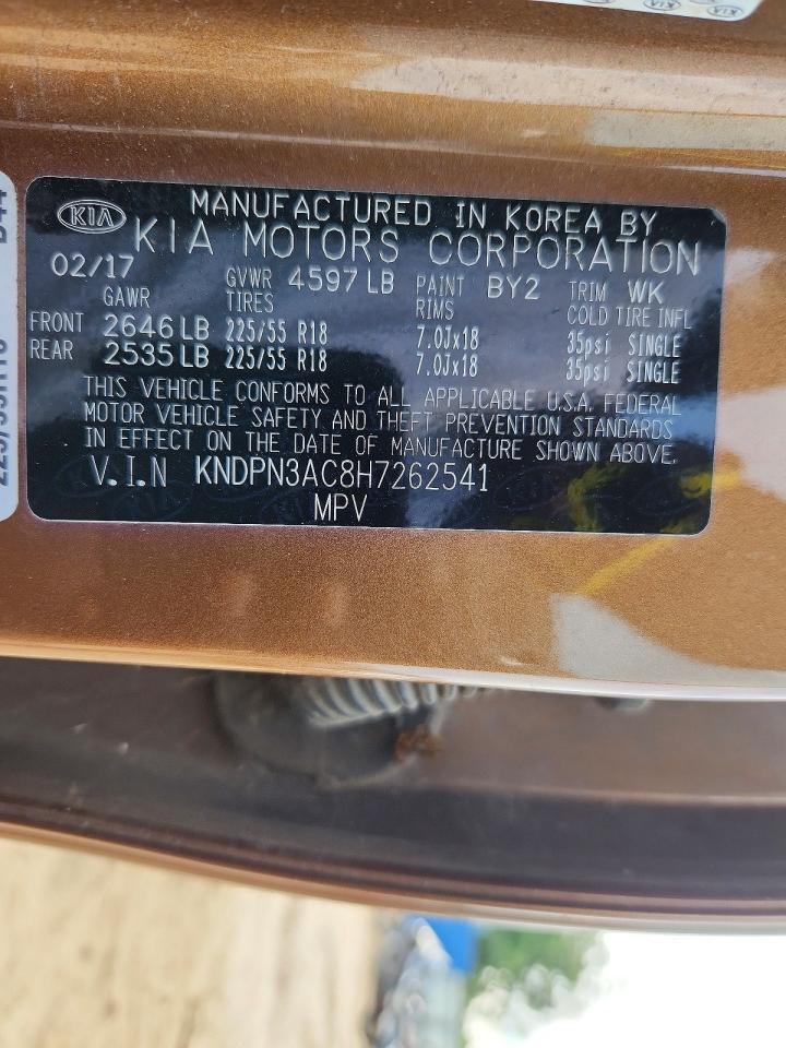 Kia Sportage Ex