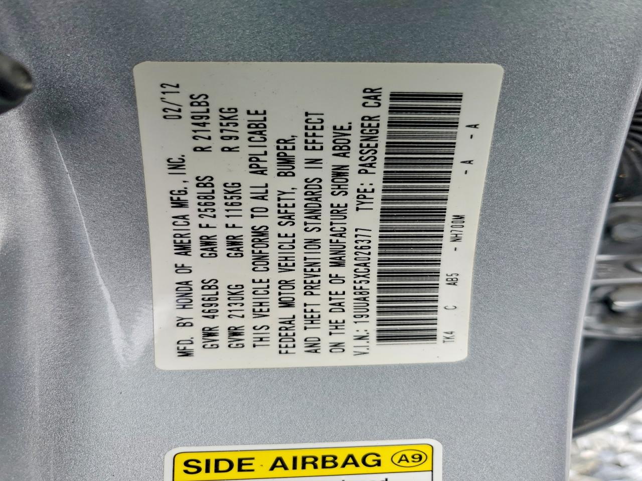 Acura TL