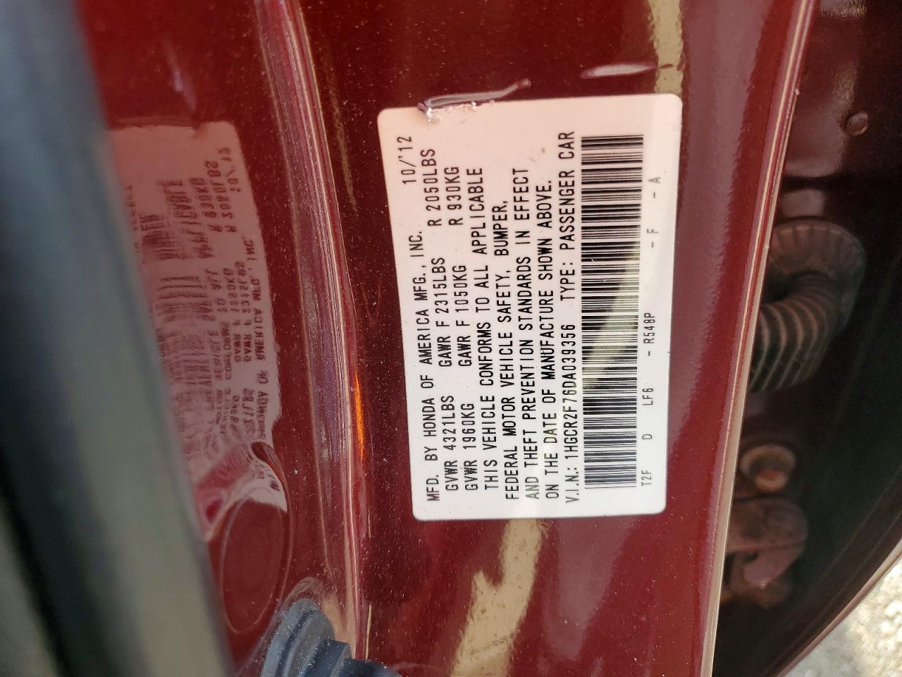 Honda Accord Ex
