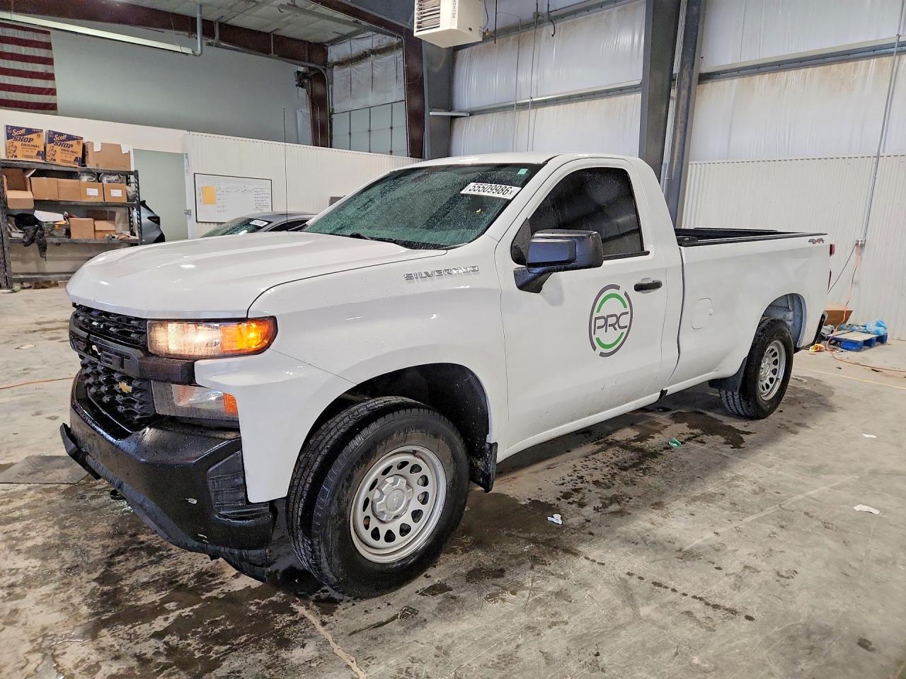 Salvage Chevrolet Silverado Image