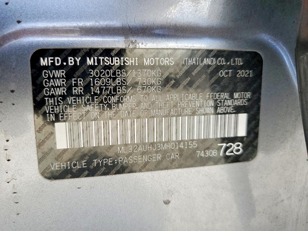 Mitsubishi Mirage Es