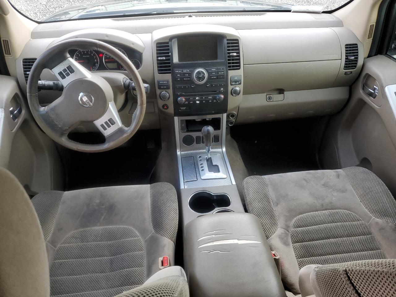 Nissan Pathfinder S