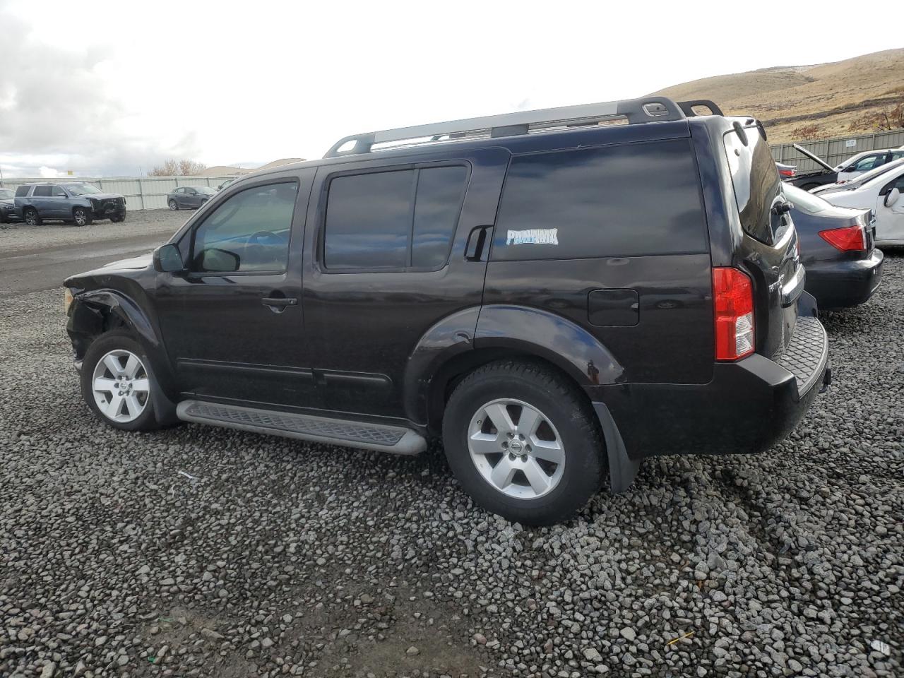 Nissan Pathfinder S