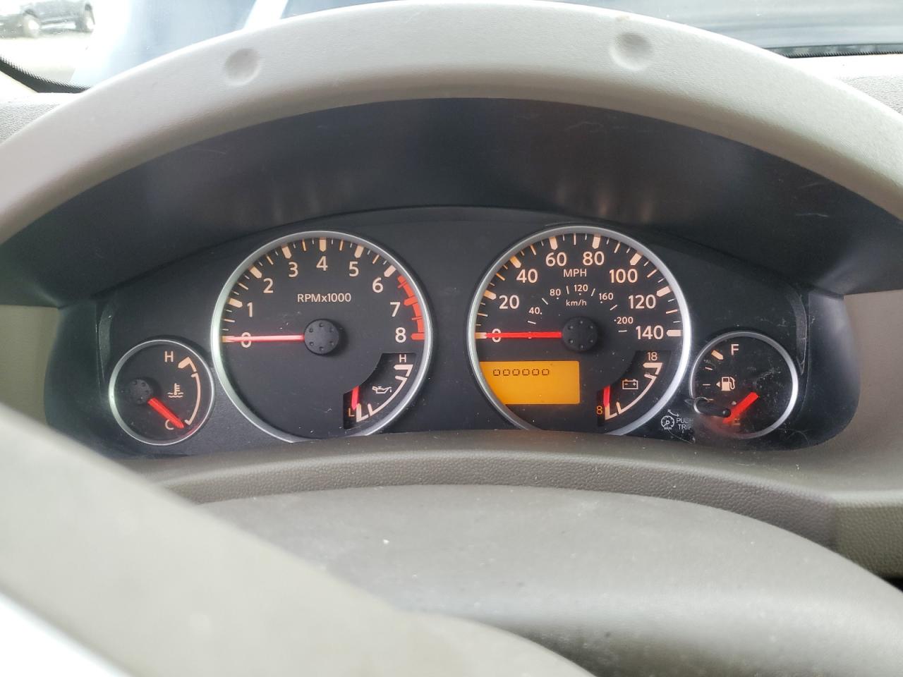 Nissan Pathfinder S