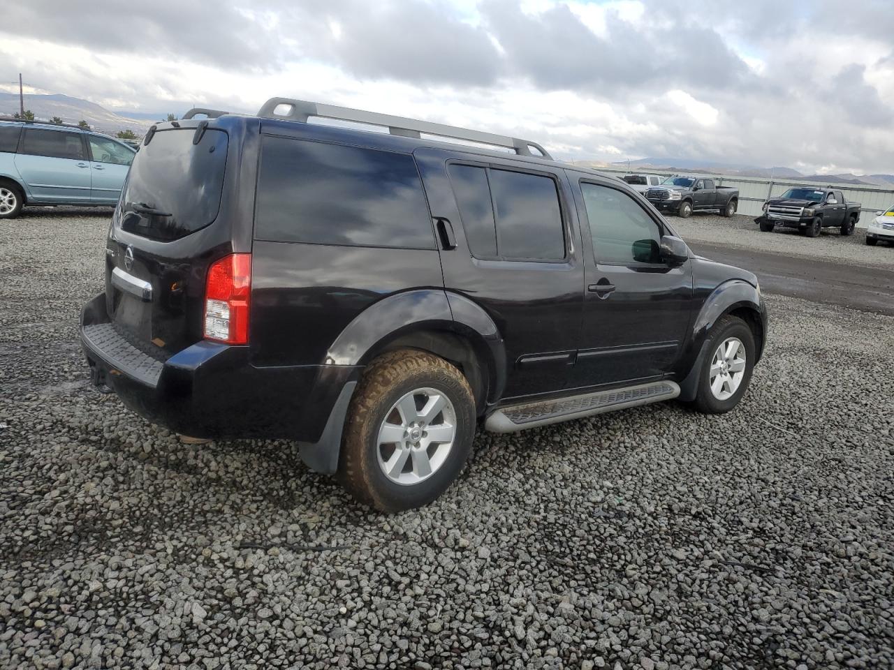 Nissan Pathfinder S