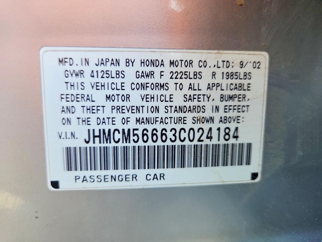 Honda Accord