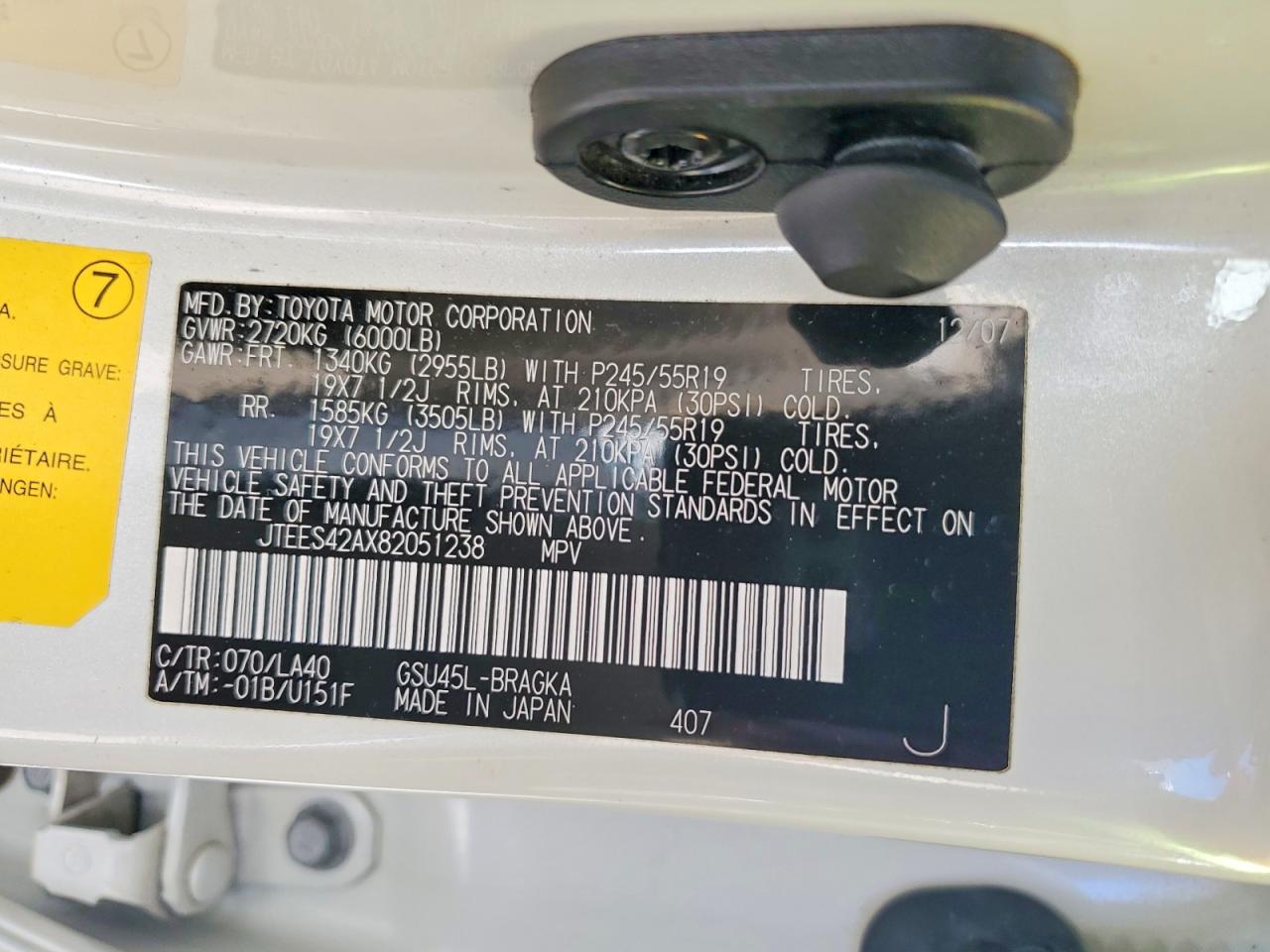 Toyota Highlander Limited