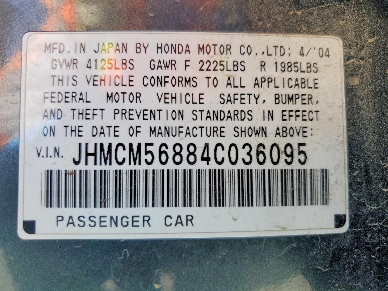 Honda Accord Ex