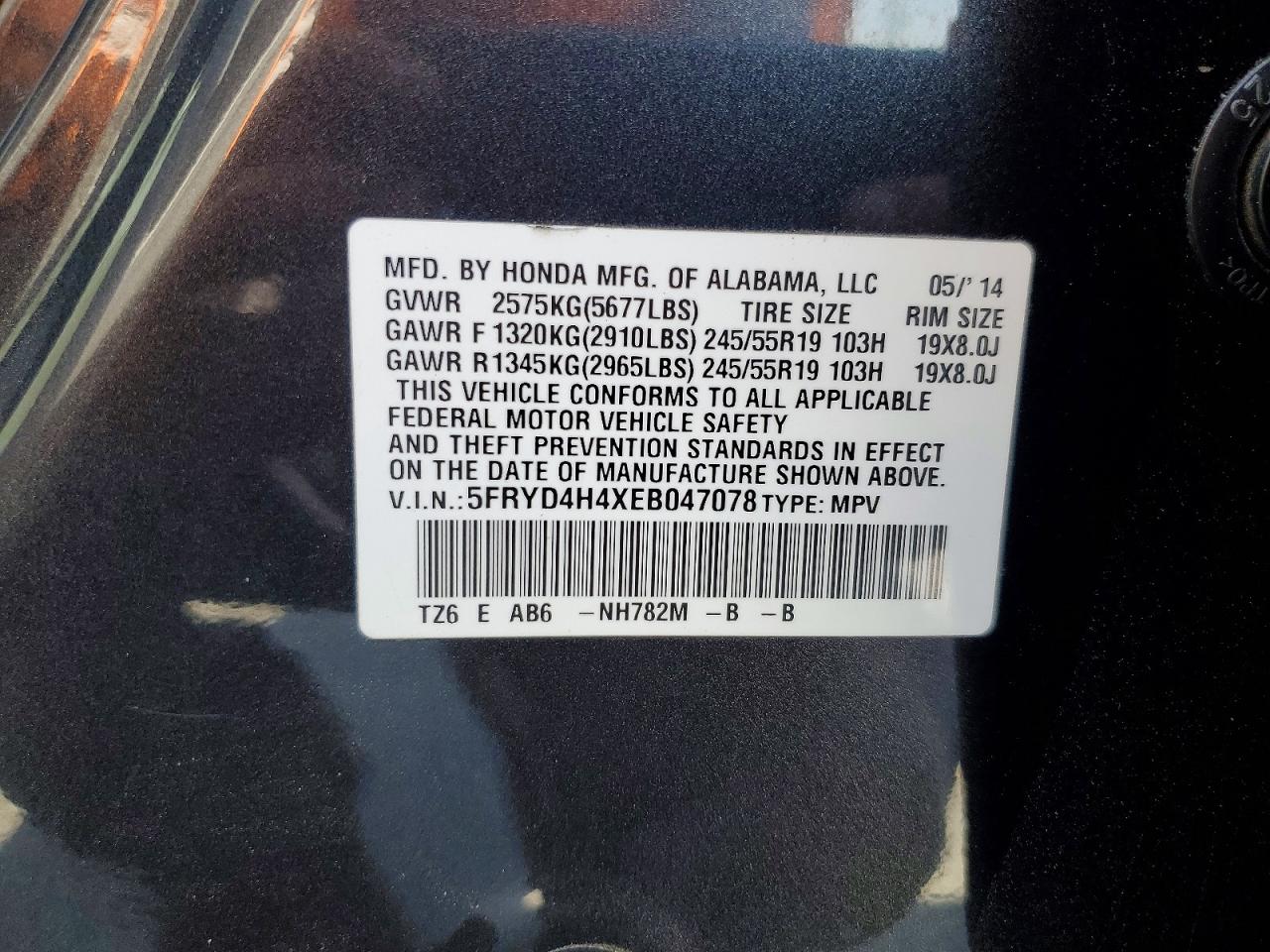 Acura MDX Technology