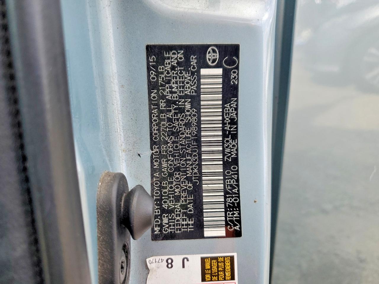 Toyota Prius Three