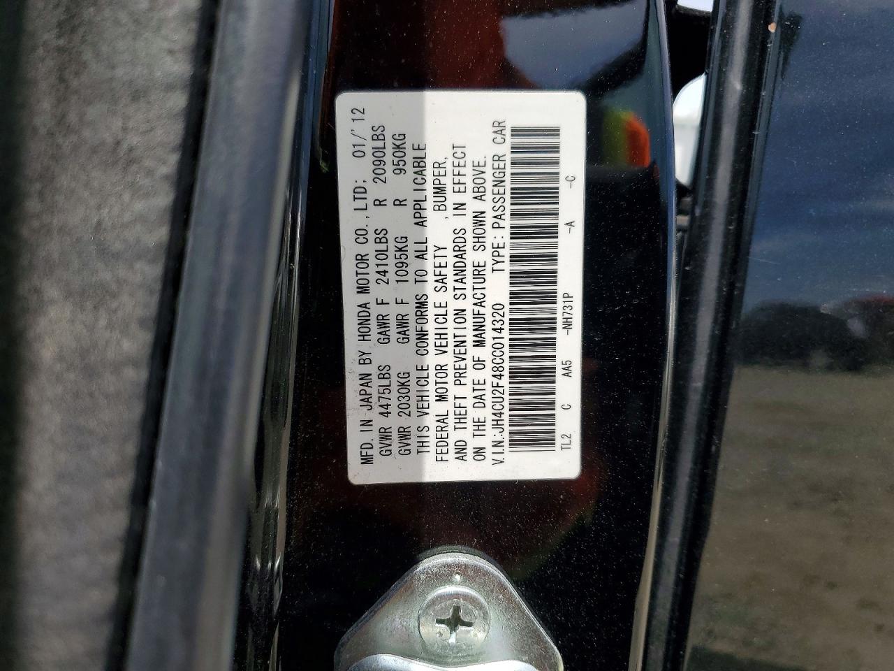 Acura TSX