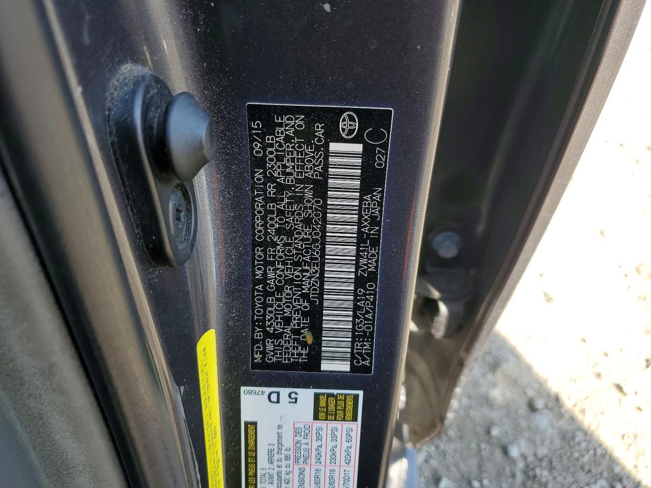 Toyota Prius Four