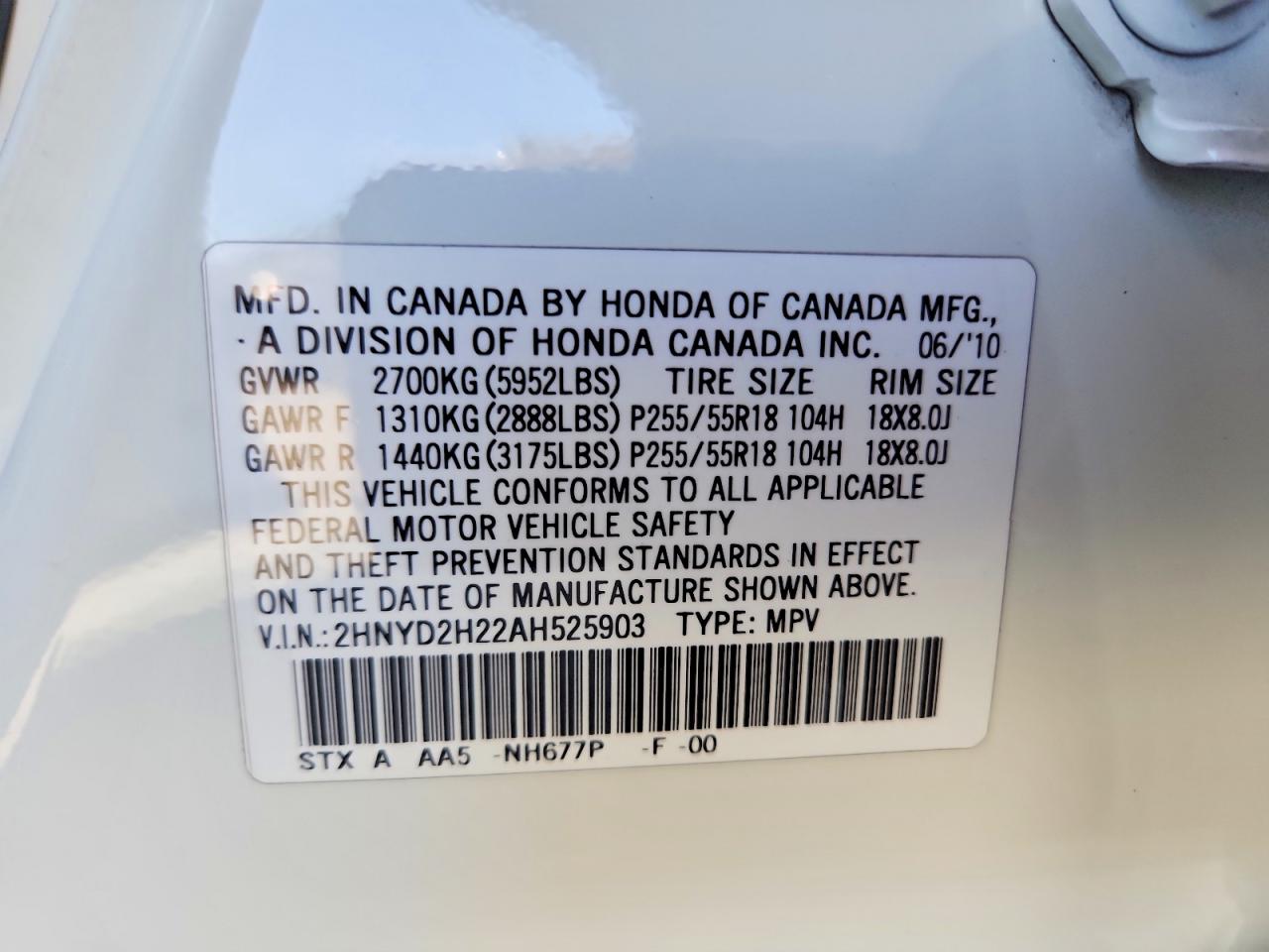 Acura MDX