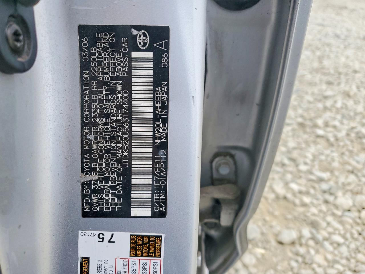 Toyota Prius Base