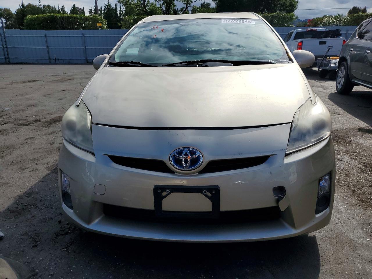 Toyota Prius Ii