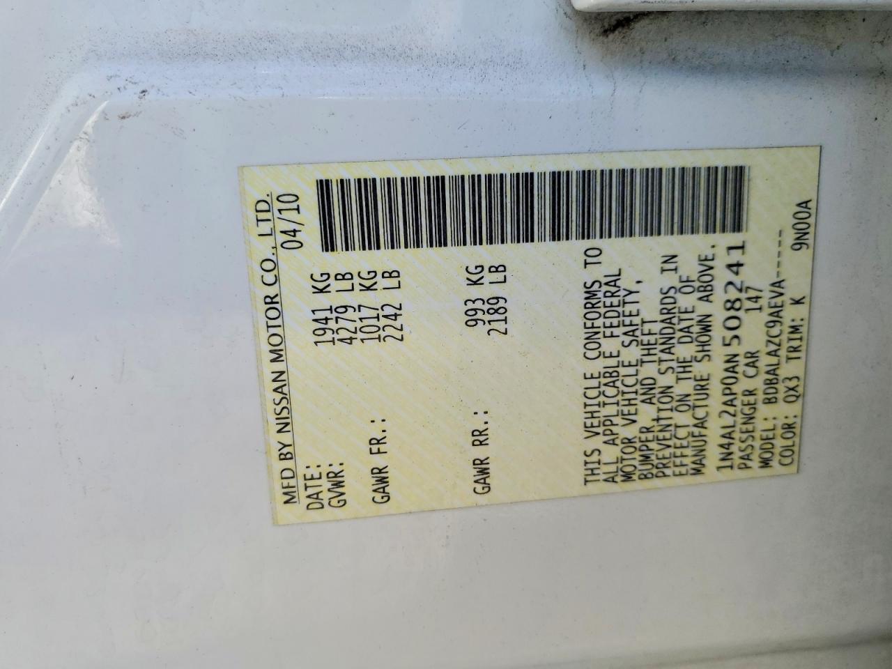 Nissan Altima 2.5