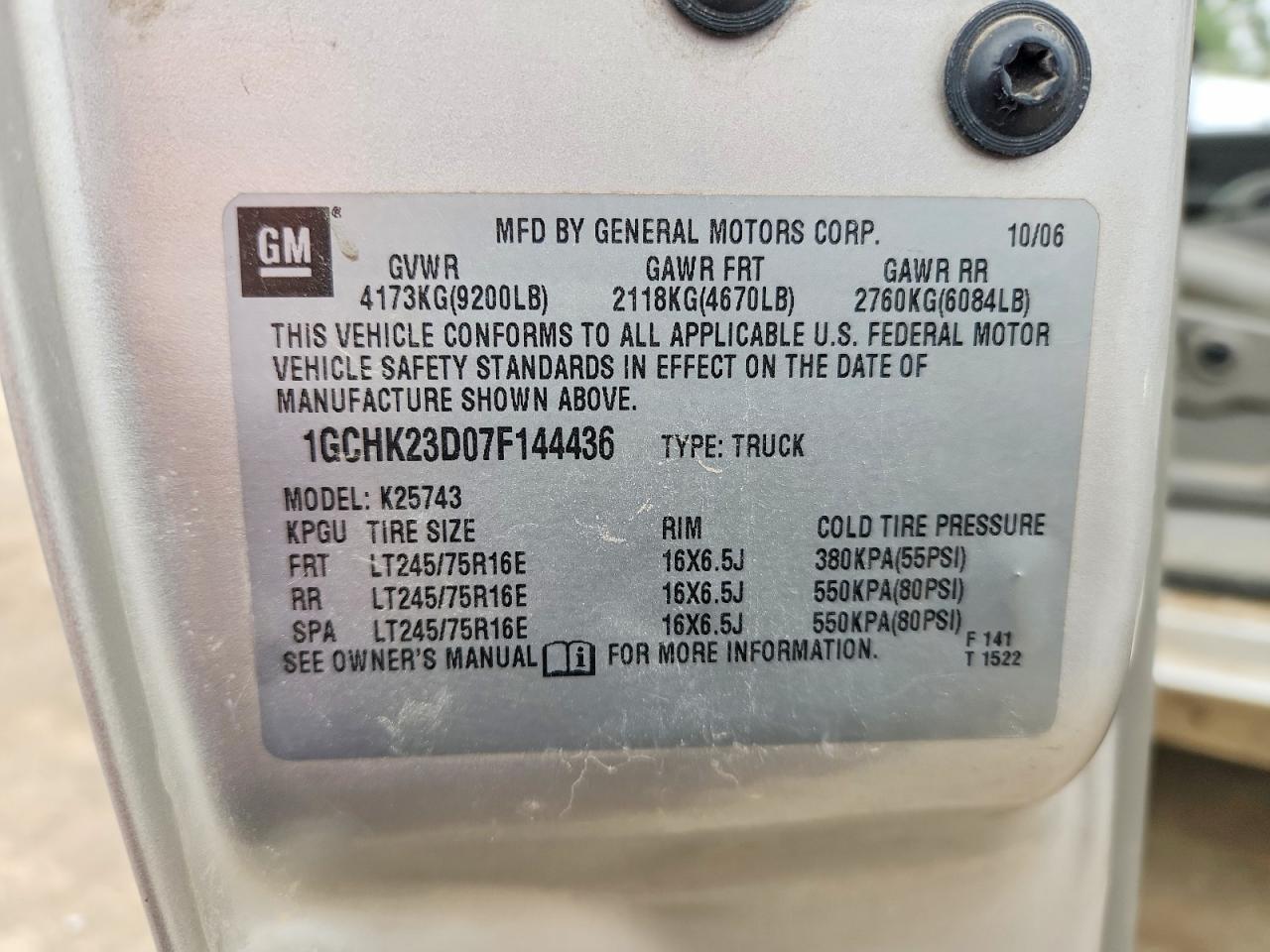 Chevrolet Silverado K2500 Heavy Duty