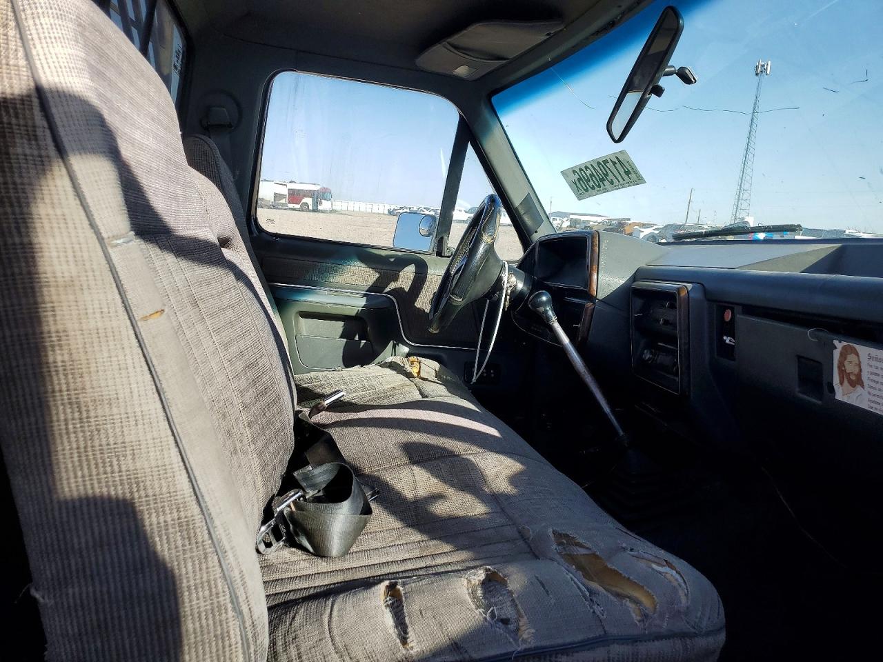 Ford F-250