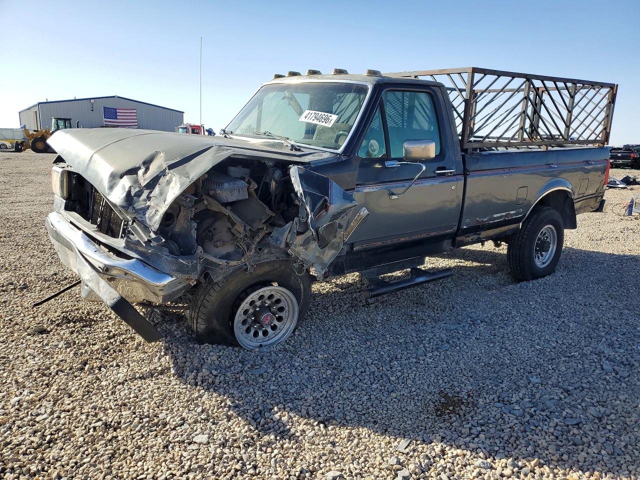 Salvage Ford F-250 Image