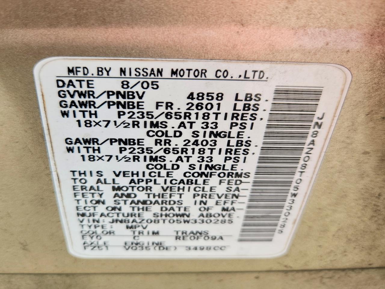 Nissan Murano S