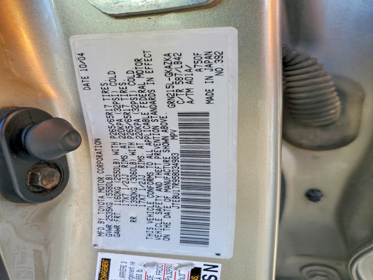 Toyota 4Runner Limited