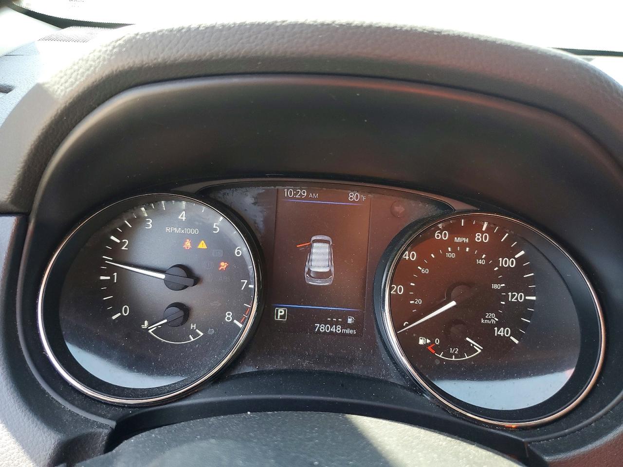Nissan Rogue S