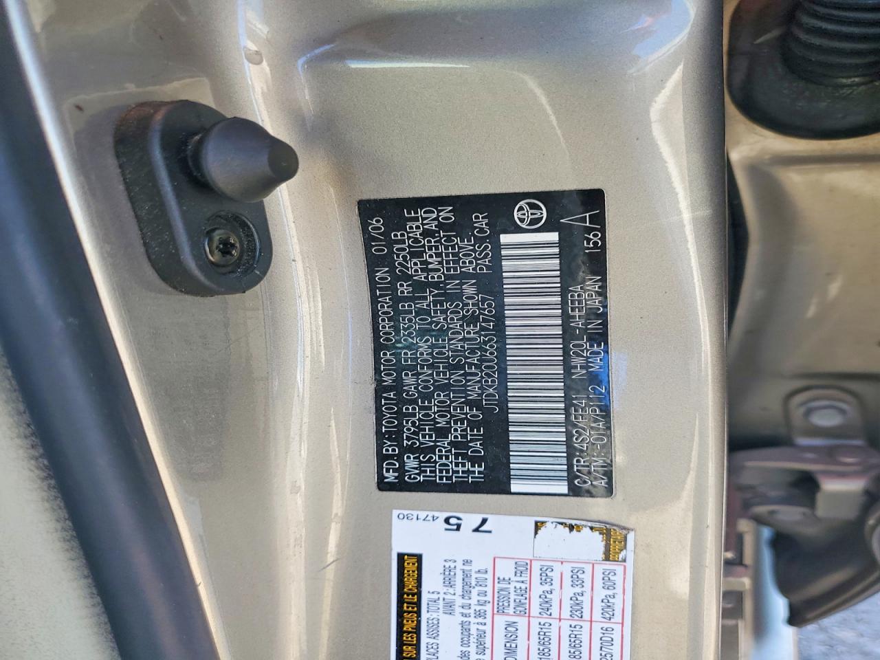 Toyota Prius Base