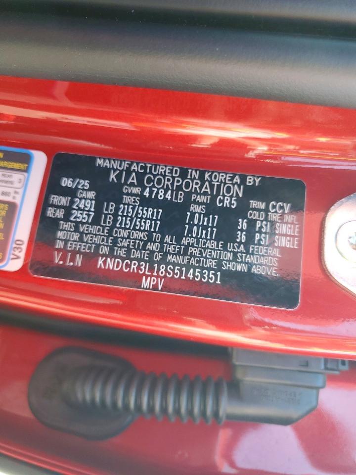 Kia Other Wind