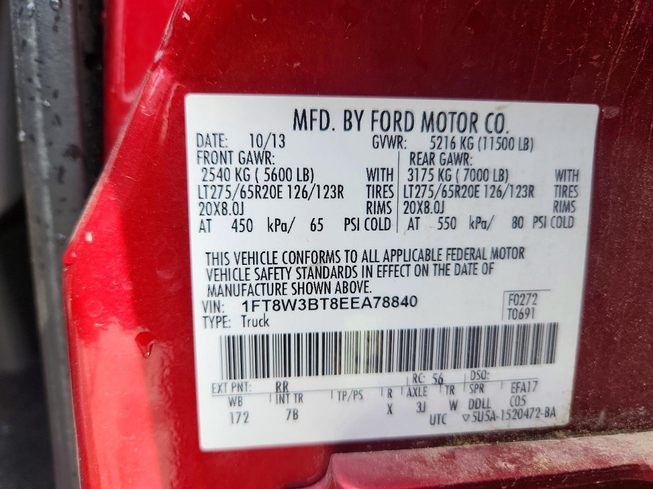 Ford F-350 Super Duty