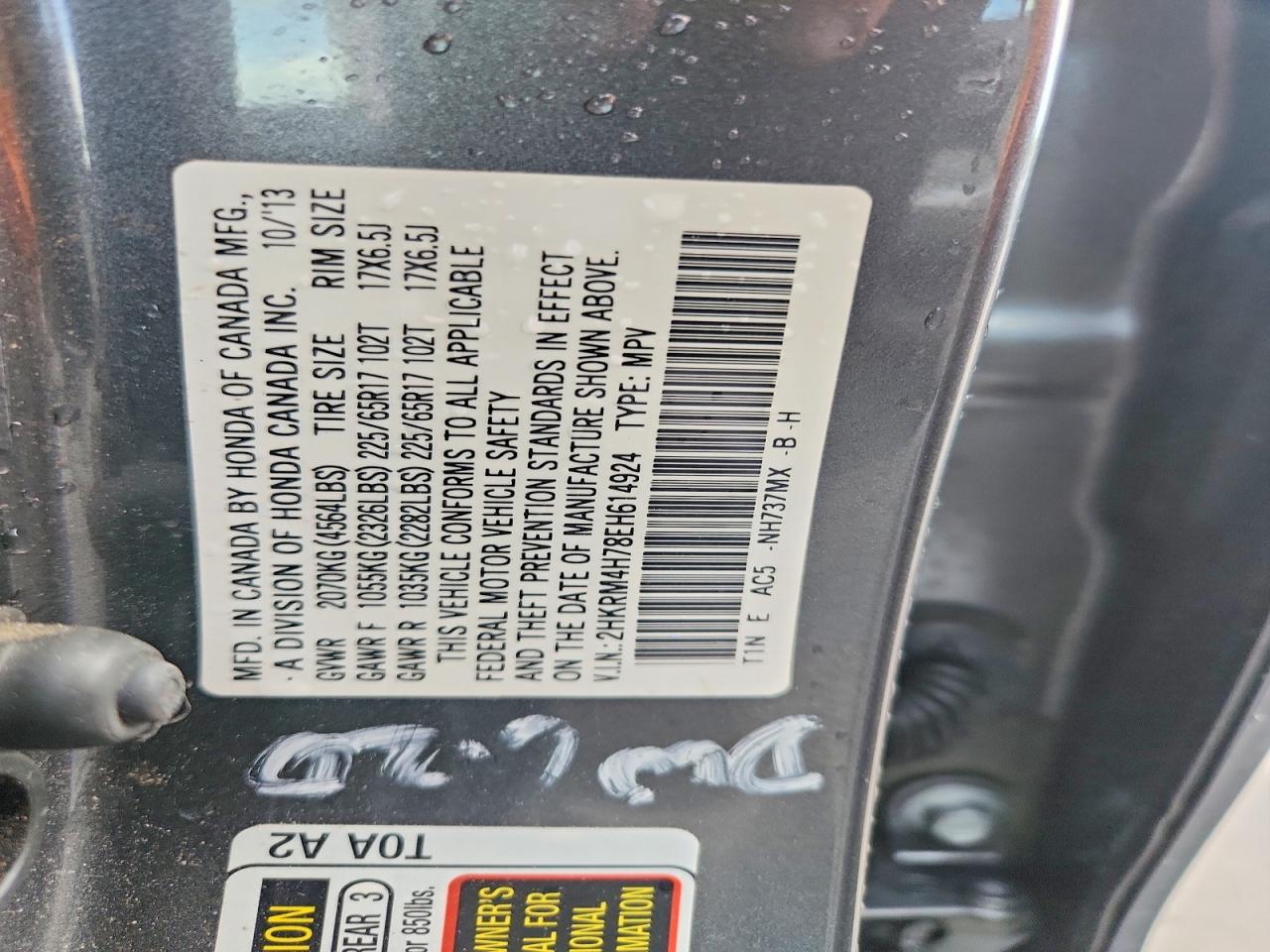 Honda Crv Exl