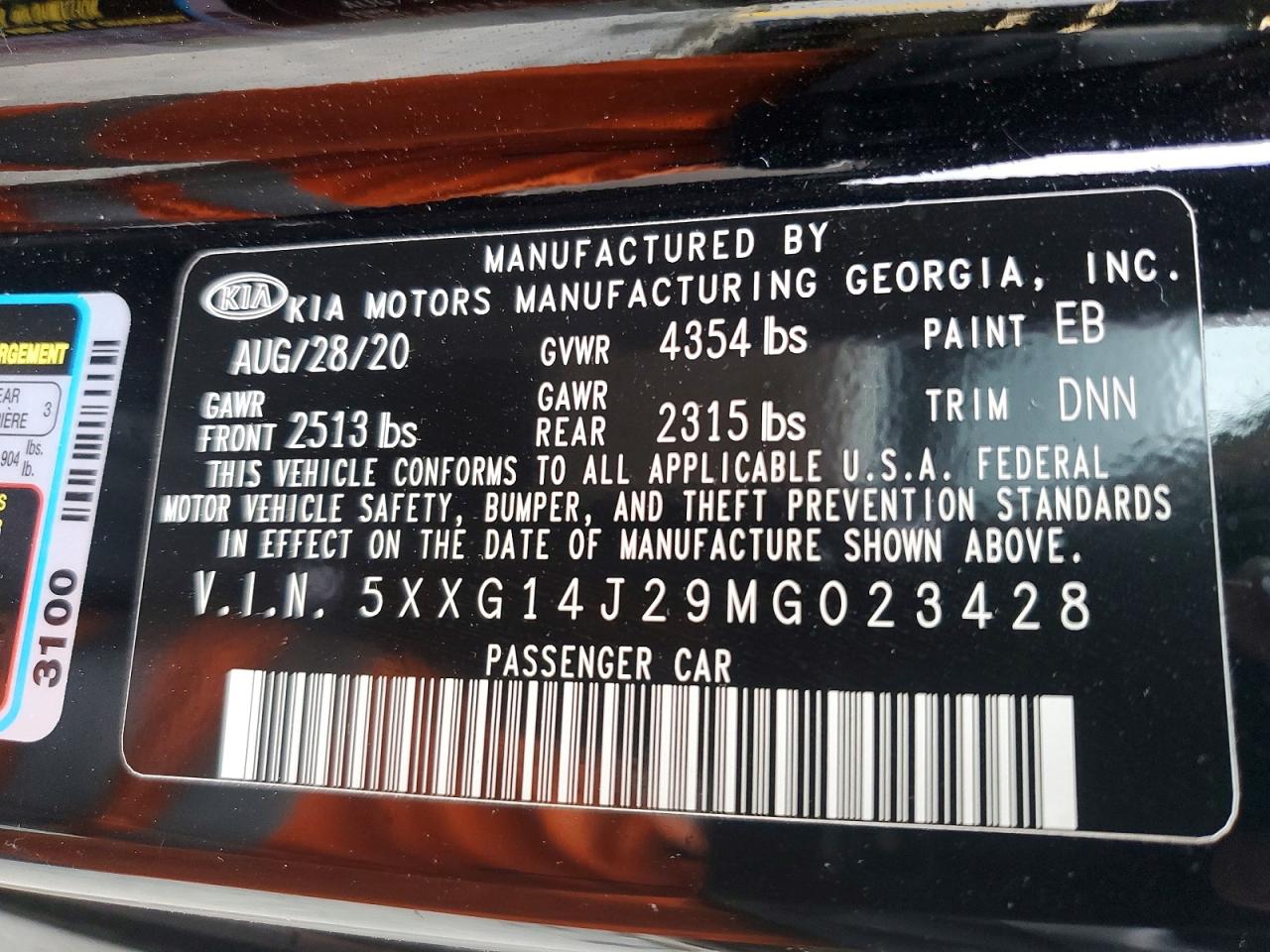 Kia K5 Lxs