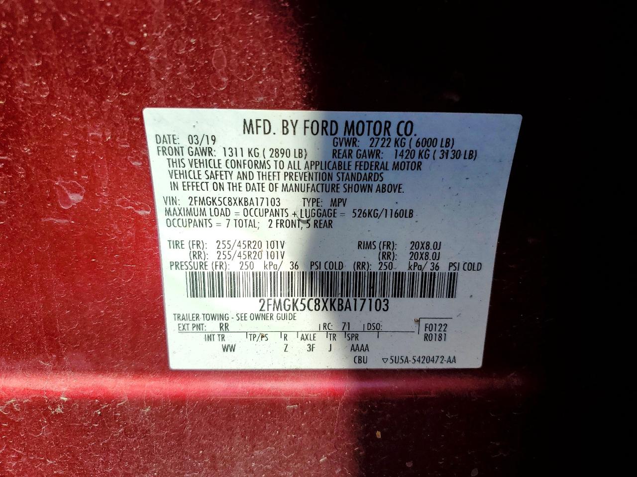 Ford Flex Sel