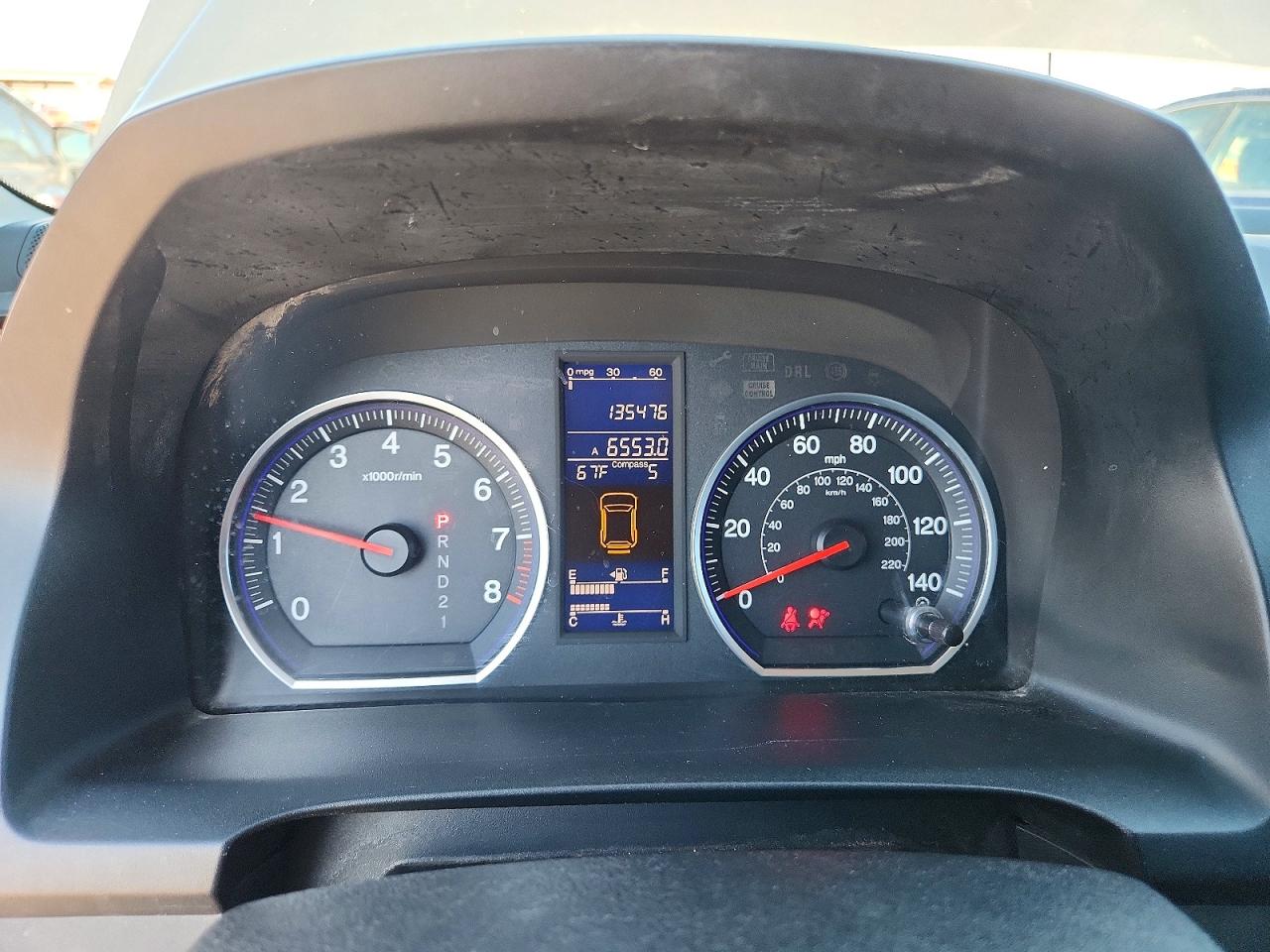 Honda Crv Exl