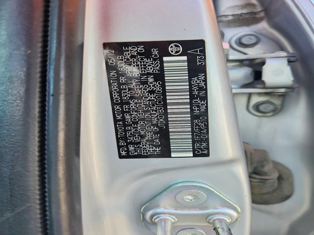 Toyota Prius Two