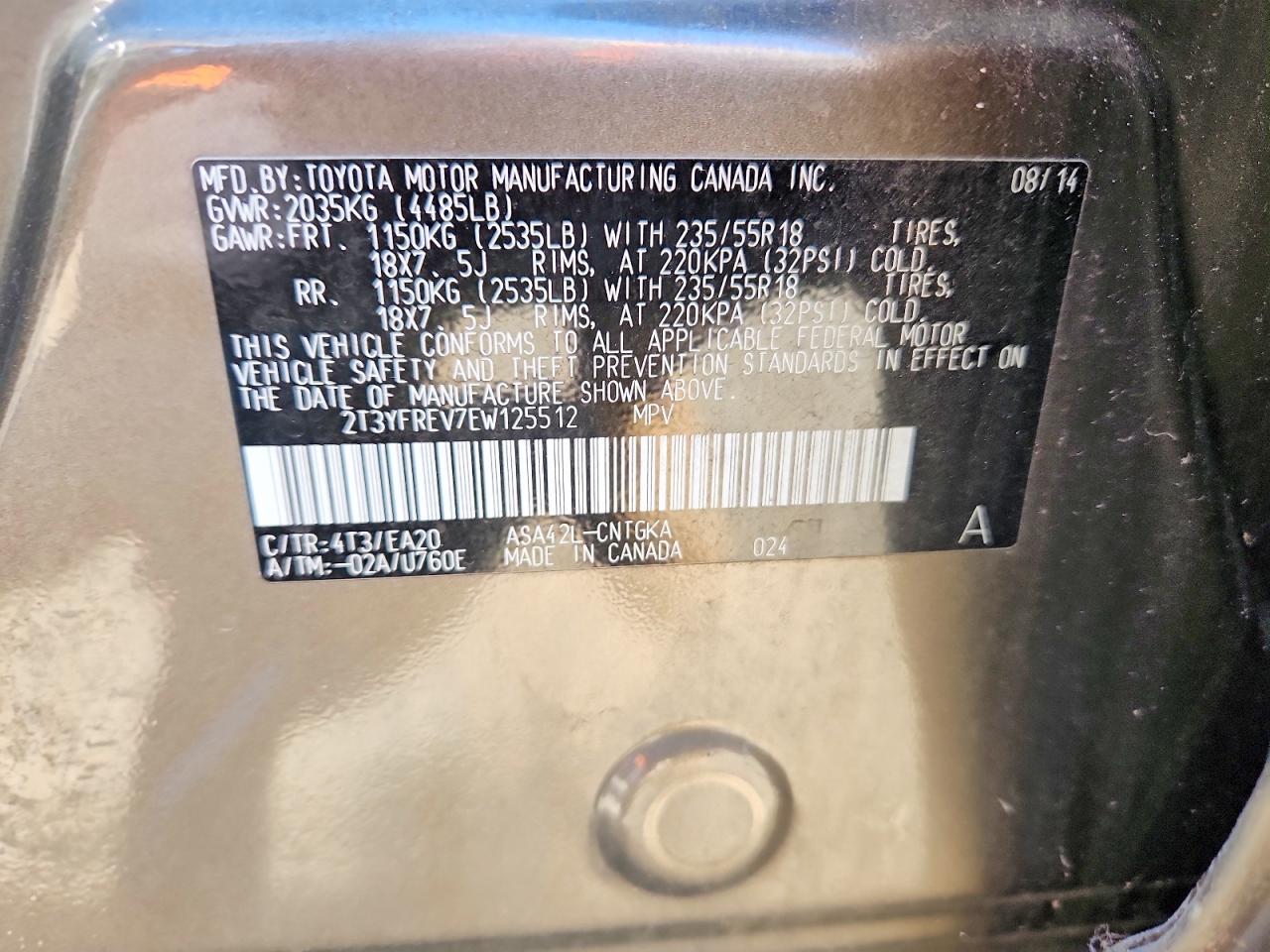 Toyota RAV4 Limited