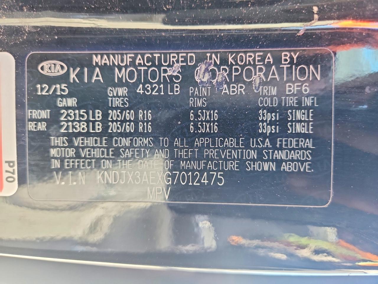 Kia Soul +
