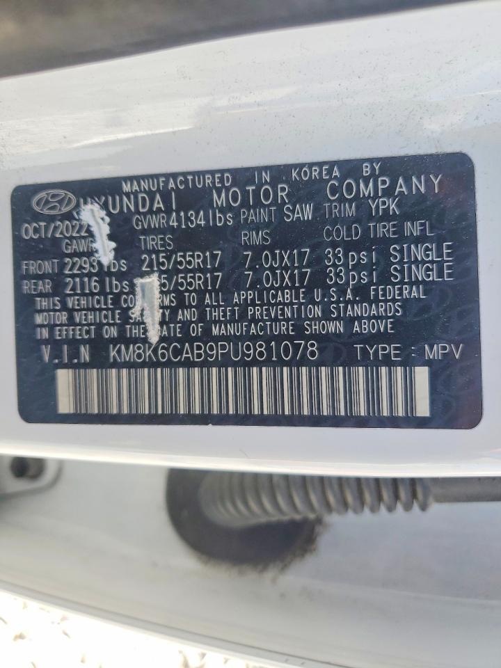 Hyundai KONA Sel