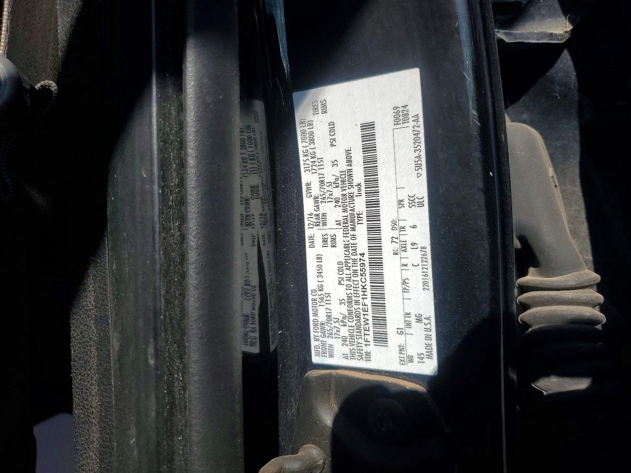 Ford F-150 Supercrew