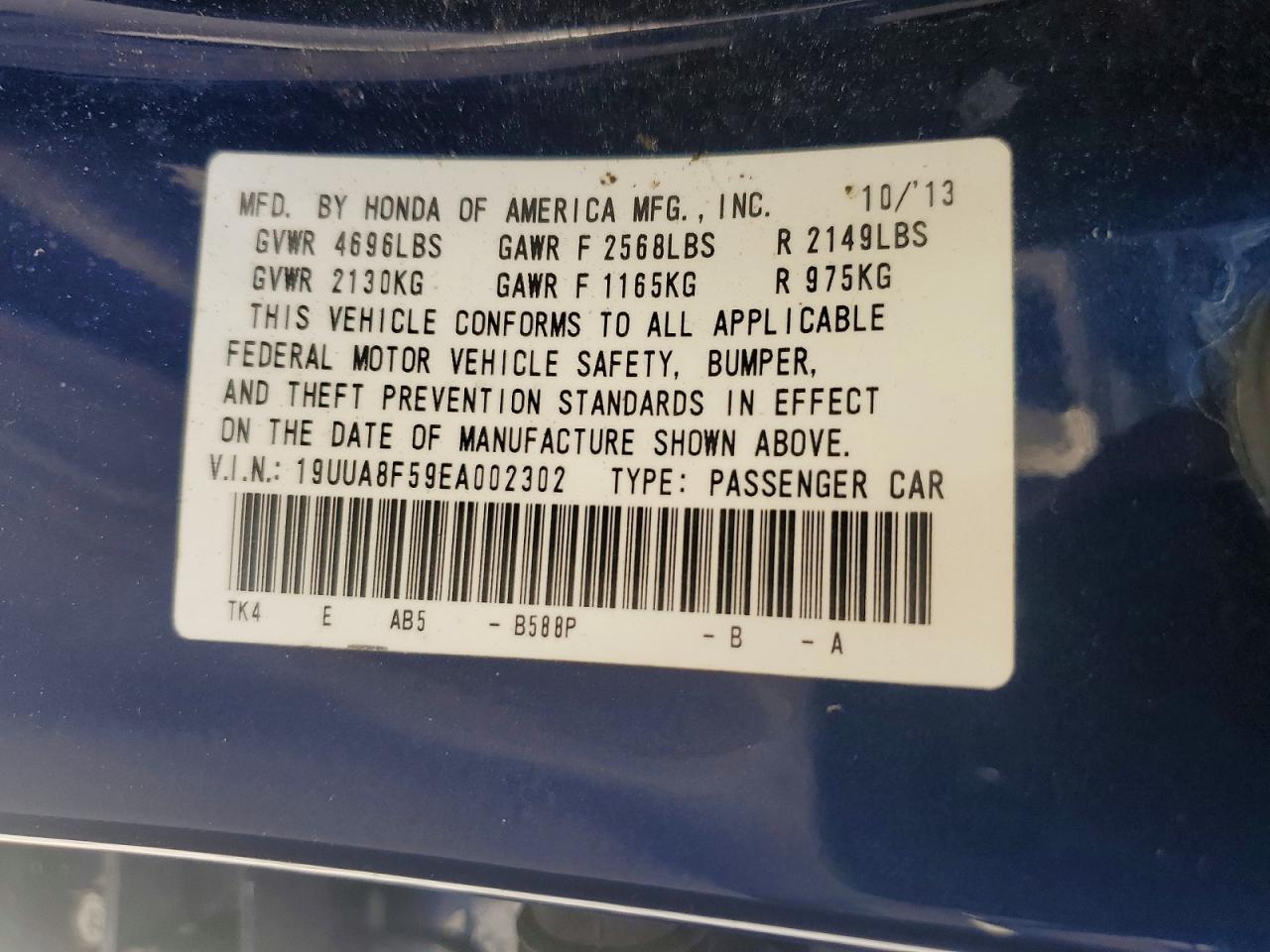 Acura TL Tech