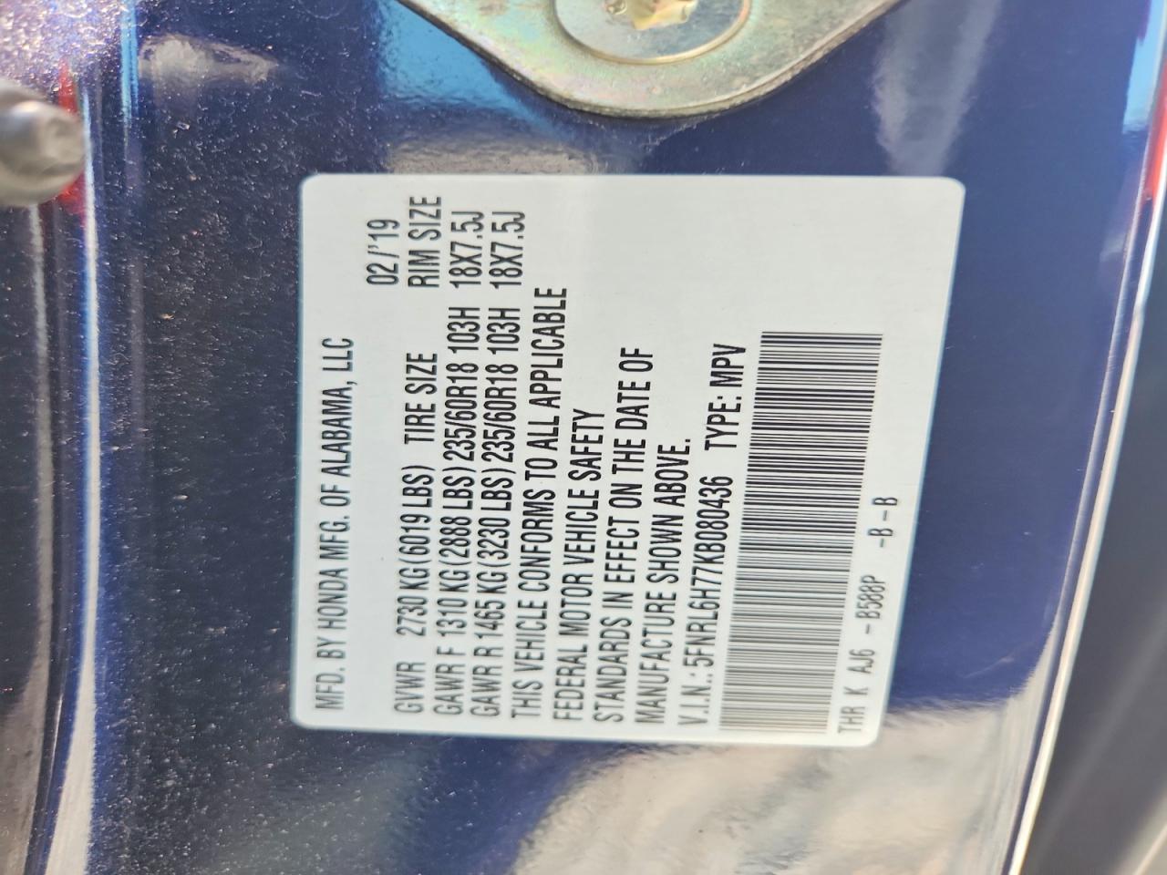 Honda Odyssey Exl