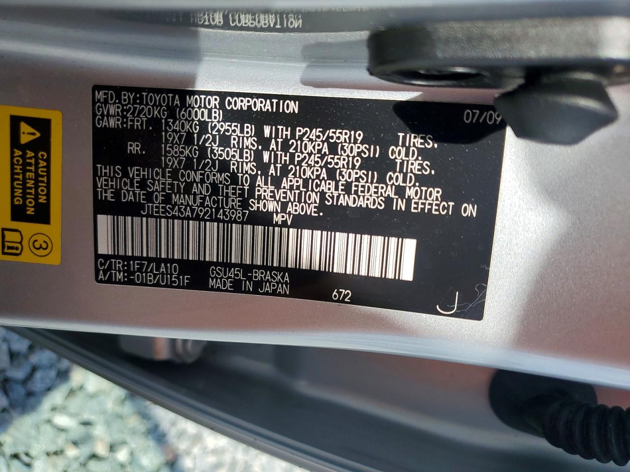 Toyota Highlander Sport